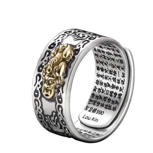 Pixiu Wealth Ring Feng Shui Amulet Adjustable Ring with spell casting