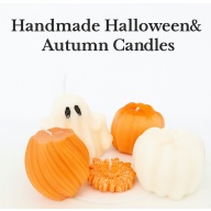 Halloween and Autumn Candles
