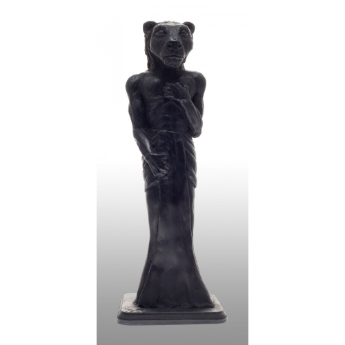 The Guardian sculpture
