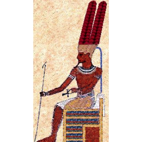 Egyptian God Amun for Help When You Have a Problem to Solve