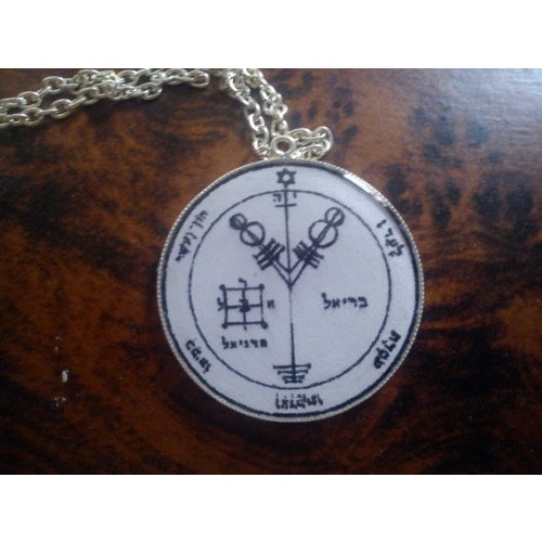 Fourth Pentacle of Jupiter Pendant – Wealth, Honor & Abundance Talisman. Great power, Seal of Solomon, Angels, Genesis