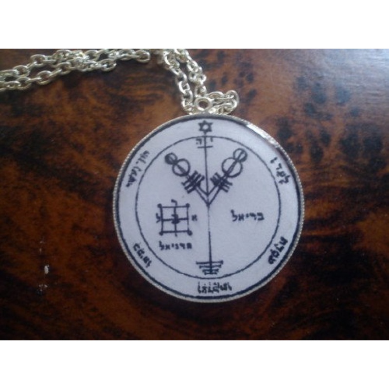 Fourth Pentacle of Jupiter Pendant – Wealth, Honor & Abundance Talisman. Great power, Seal of Solomon, Angels, Genesis