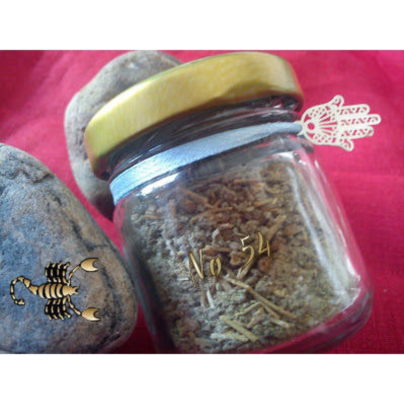 No 54 Protection incense. For safety, confidence, empowerment, overcoming obstacles and release from fear / insecurity.