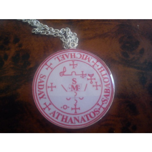 Archangel Michael Seal,sigil,charm,wing,Sunday,mystical powers,New Moon,prayer,protection,magic angelic,Sun,success,altar,ritual,invocation