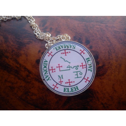 Archangel Samael Seal Pendant. Wings, Torah, Bible,Divine power, Mars