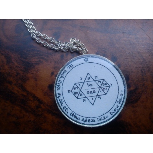 Fifth Pentacle of Jupiter – Pendant for Psychic Visions & Third Eye Awakening. Great power, Seal of Solomon, Talisman, Angels, Genesis