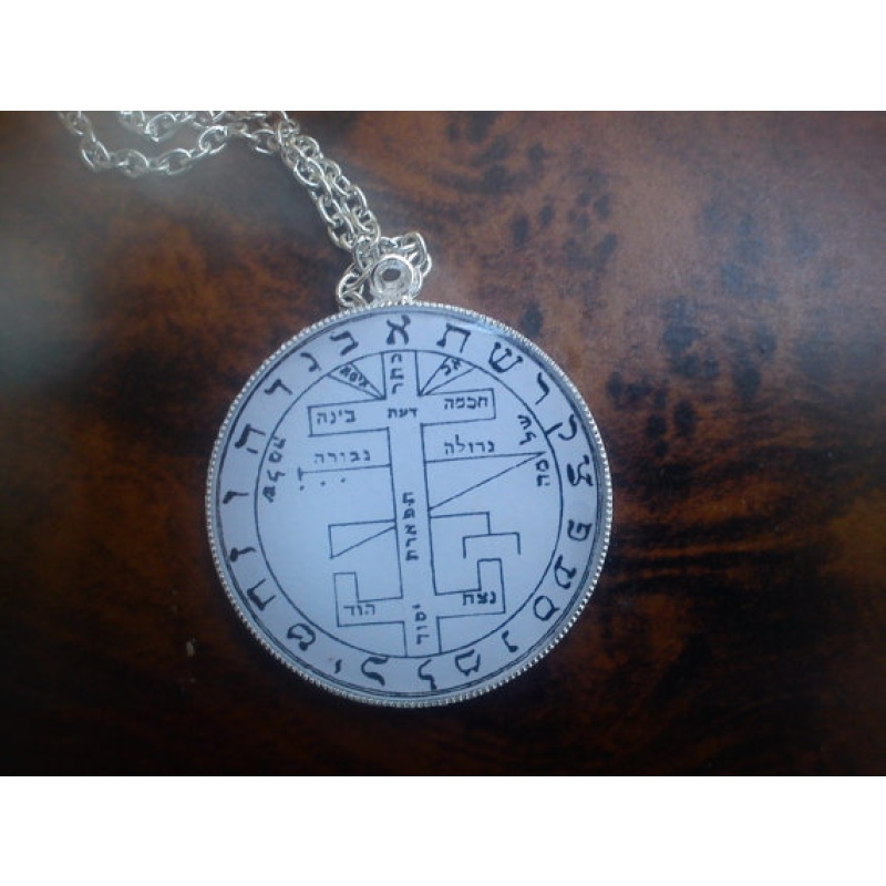 Key of Solomon Seal Pendant: A Guardian Against Negative Forces and a Beacon of Spiritual Protection