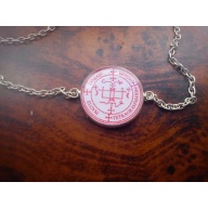 Archangel Gabriel Seal Bracelet: Gateway to Divine Guidance and Purity